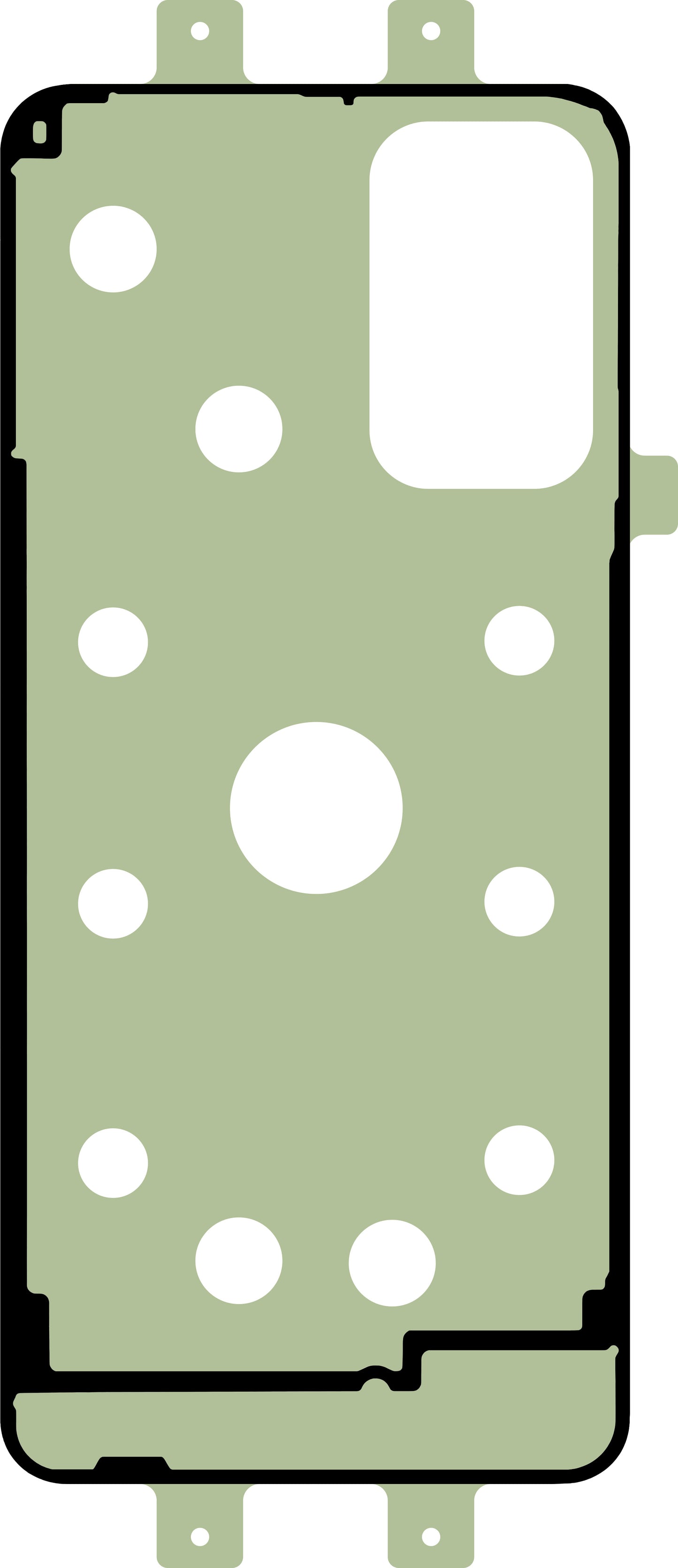 Akkumulátorfedél Ragasztó Samsung Galaxy A23 5G A236, Service Pack GH81-22600A