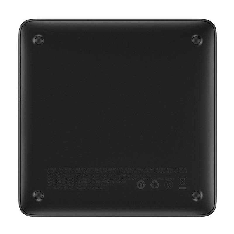 Baseus Blade HD külső akkumulátor, 20000mAh, 100W, QC + PD, 2 x USB-A - 2 x USB-C, Fekete PPBL000301