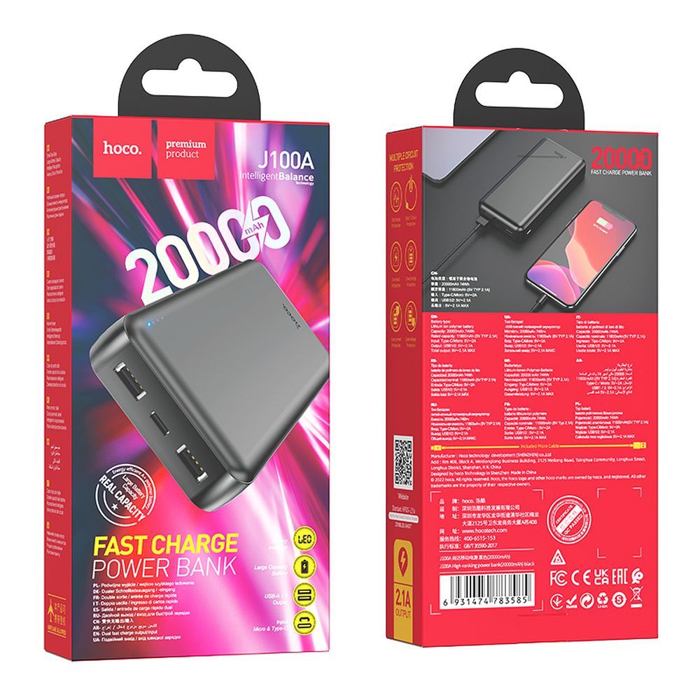 HOCO J100A Külső Akkumulátor, 20000mAh, 10W, 2 x USB-A, Fekete