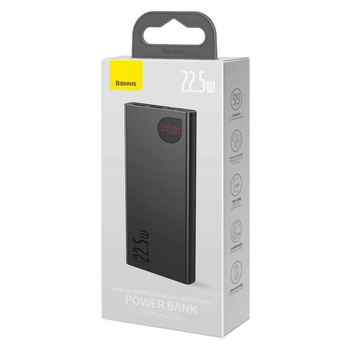 Baseus Adaman külső akkumulátor, 10000mAh, 22.5W, QC + PD, 1 x USB-C - 2 x USB-A, Fekete PPAD070001