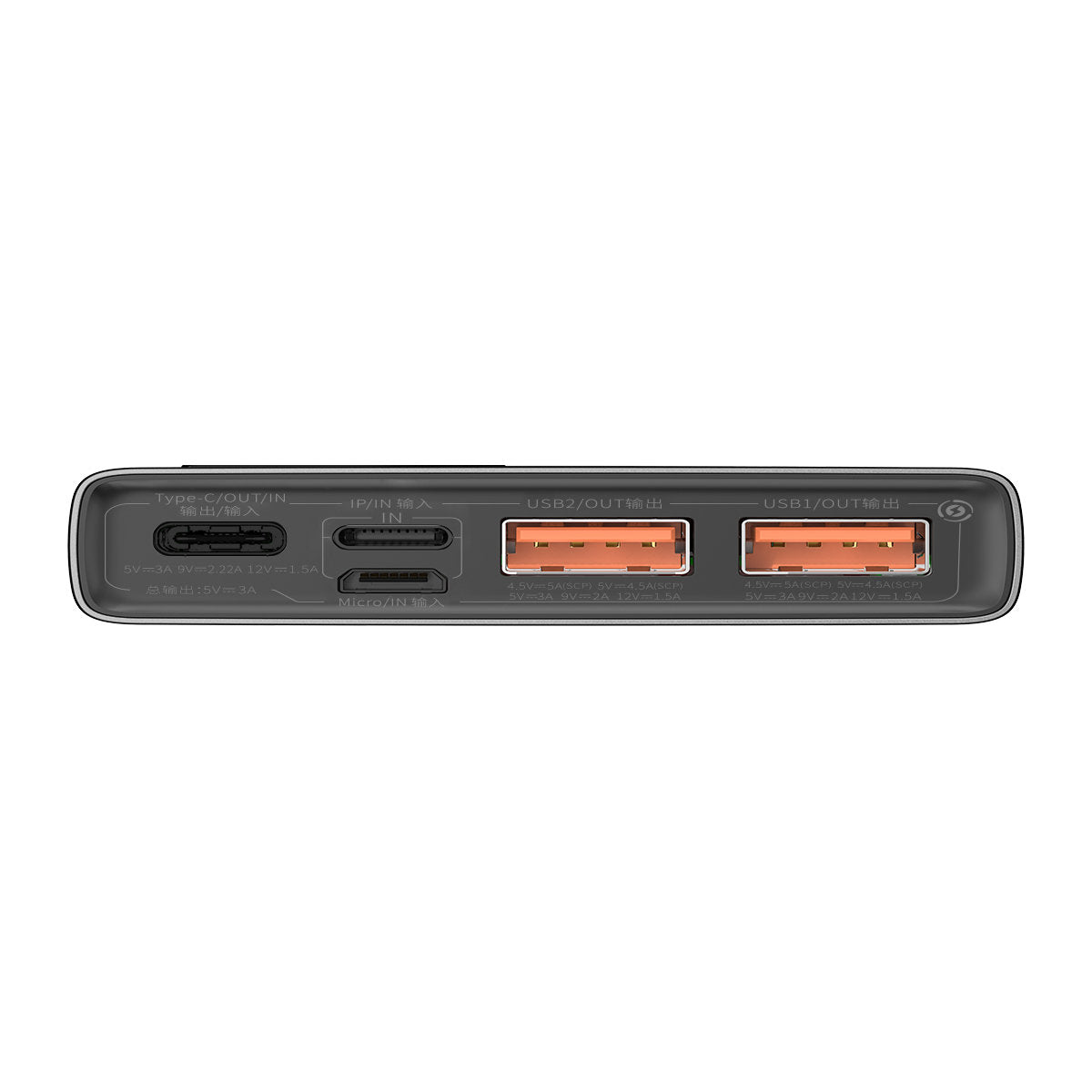 Baseus Adaman külső akkumulátor, 10000mAh, 22.5W, QC + PD, 1 x USB-C - 2 x USB-A, Fekete PPAD070001