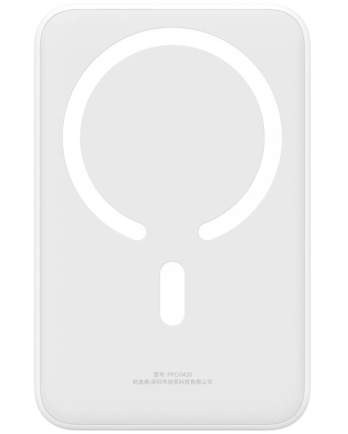 Baseus EnerFill FM41 Mini vezeték nélküli külső akkumulátor, 20000mAh, 20W, PD + FQI, 1 x QI - 1 x USB-C, Fehér E0027U01