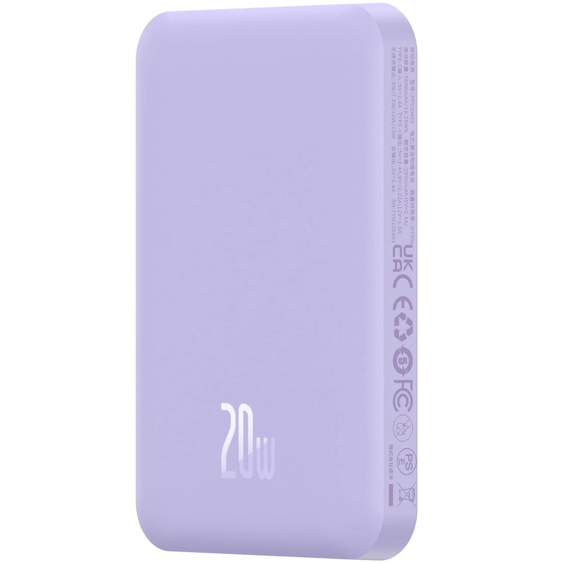 Baseus Magnetic Mini vezeték nélküli külső akkumulátor, 5000mAh, 20W, PD + FQI, 1 x QI - 1 x USB-C, Lila P10022107513