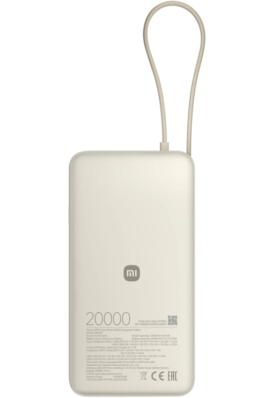 Xiaomi Külső Akkumulátor, 20000mAh, 67W, QC + PD, 1 x USB-A - 2 x USB-C, Bézs BHR08O7GL