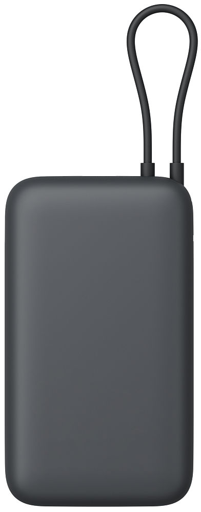 Xiaomi külső akkumulátor, 20000mAh, 22.5W, QC + PD, 1 x USB-A - 2 x USB-C, Szürke BHR9740GL