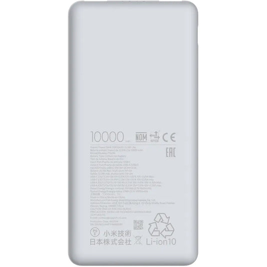 Xiaomi Lite külső akkumulátor, 10000mAh, 22.5W, QC + PD, 1 x USB-C - 2 x USB-A, Fehér BHR9350GL