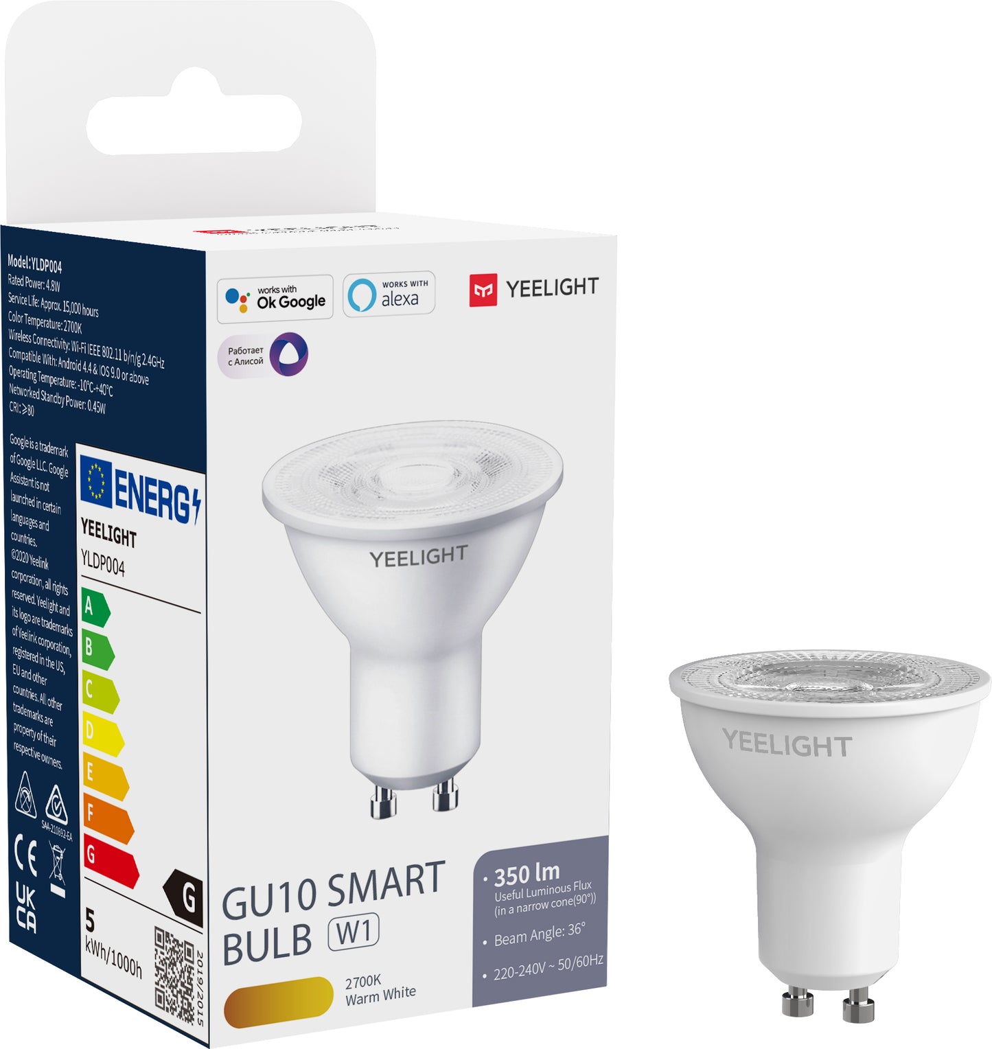 Yeelight W1 LED izzó, Wi-Fi, GU10, 4.8W, 2700K, 350lm YLDP004