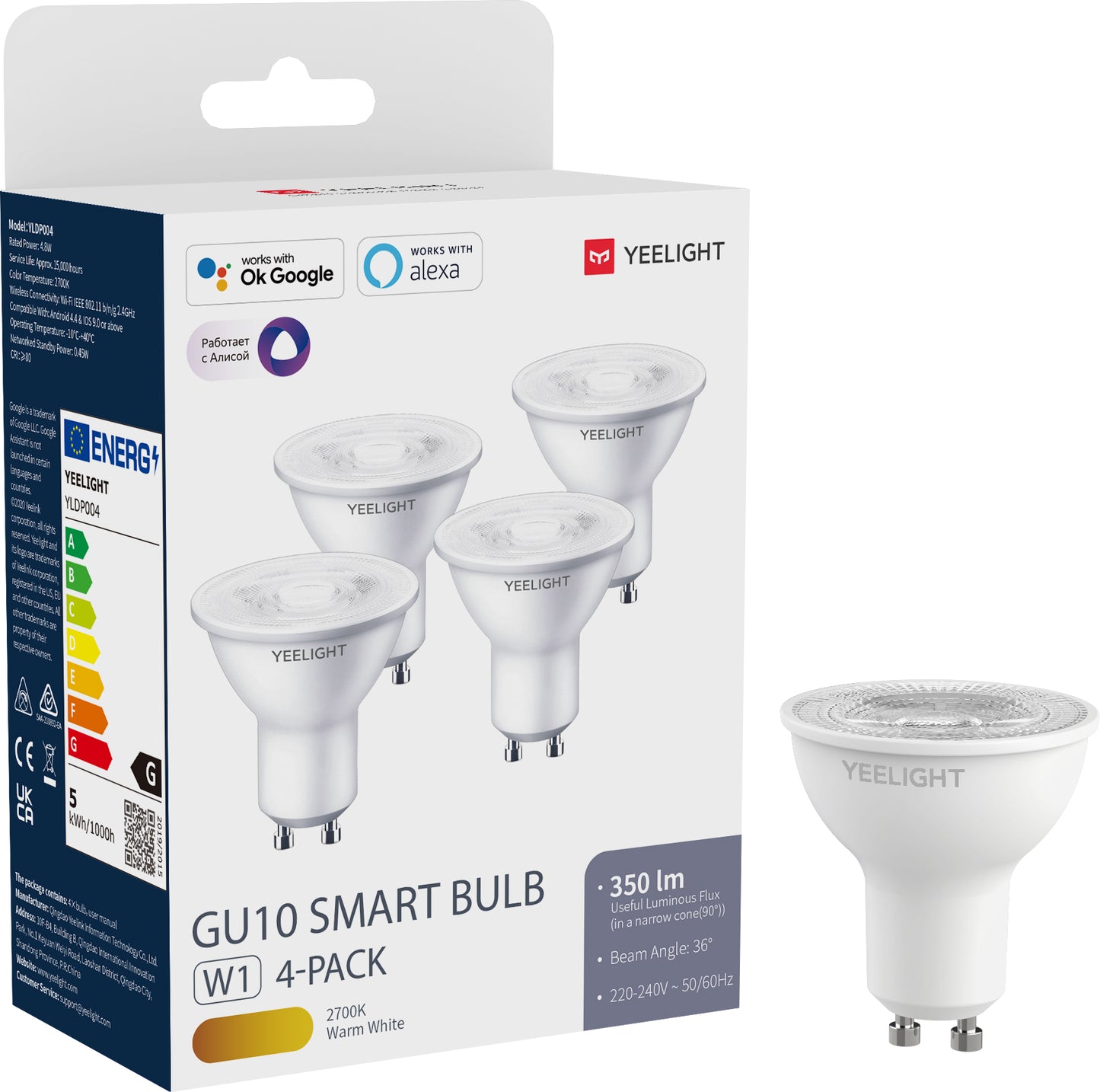 Yeelight W1 LED izzó, Wi-Fi, GU10, 4.8W, 2700K, 350lm, 4 darabos készlet YLDP004