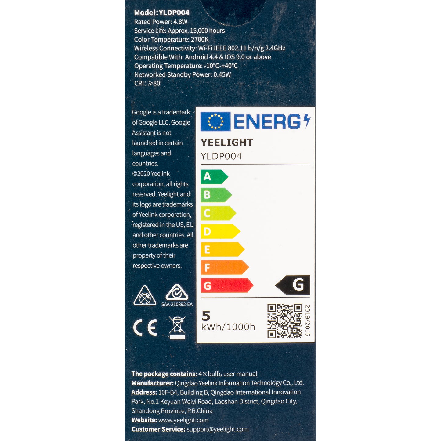 Yeelight W1 LED izzó, Wi-Fi, GU10, 4.8W, 2700K, 350lm, 4 darabos készlet YLDP004