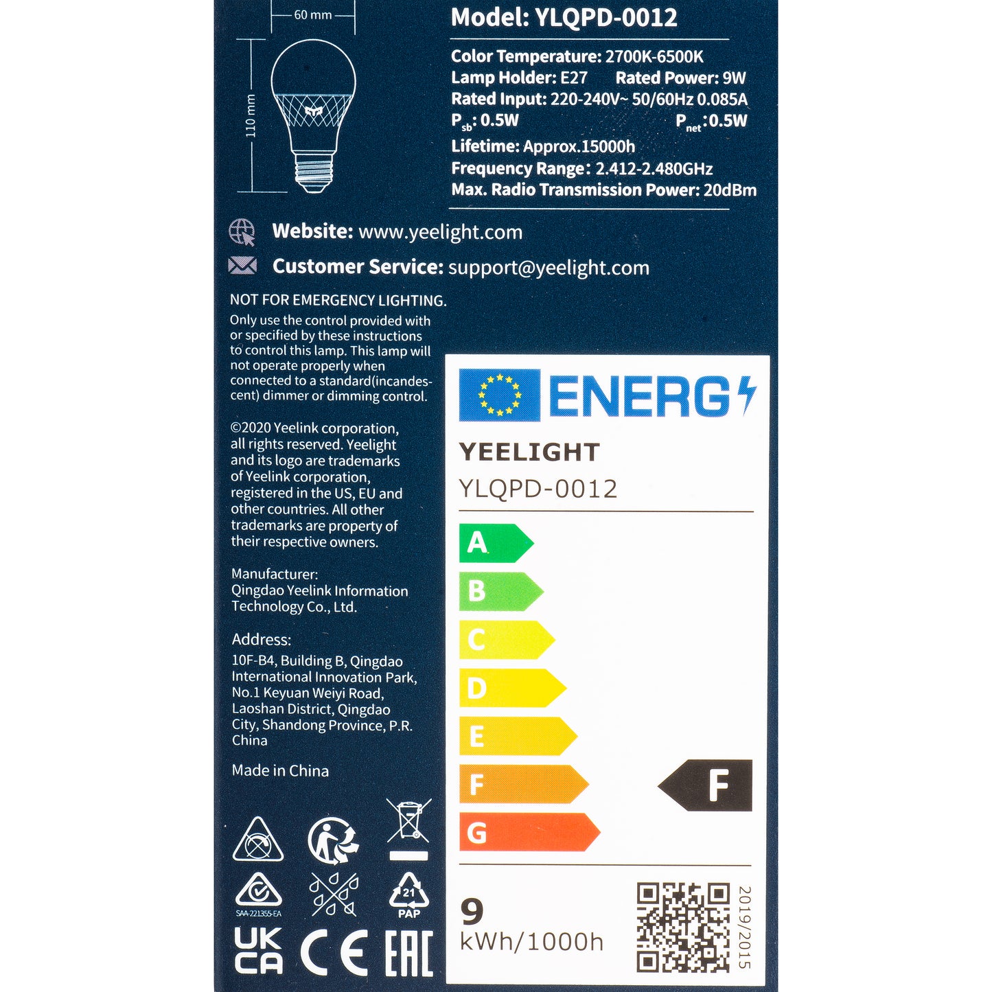Yeelight W4 Lite LED izzó, Wi-Fi, E27, 9W, 2700K - 6500K, 806lm YLQDP-0012