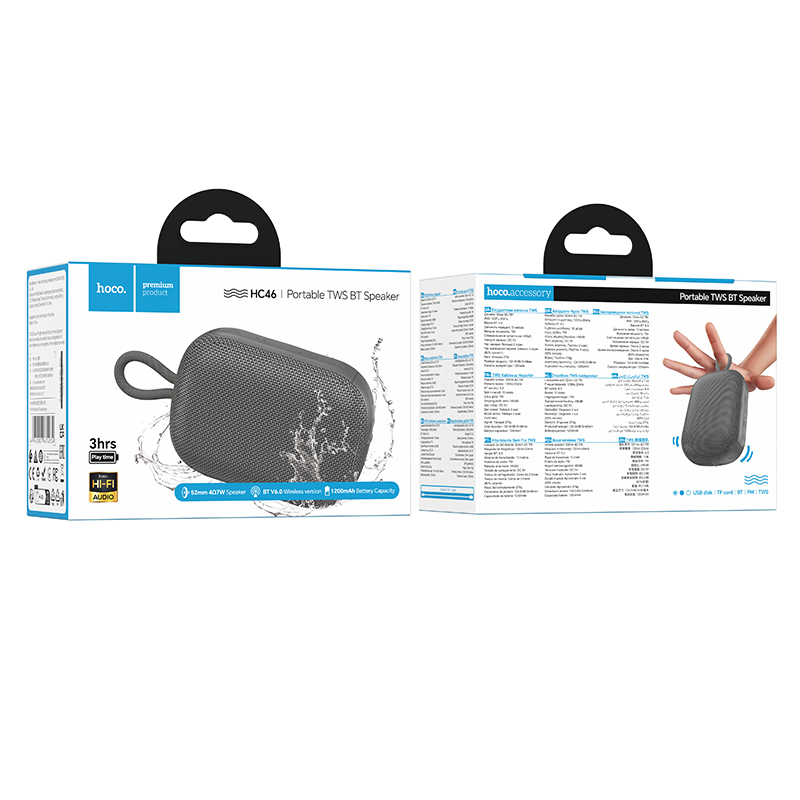 HOCO HC46 Bluetooth hordozható hangszóró, 7W, TWS, Szürke