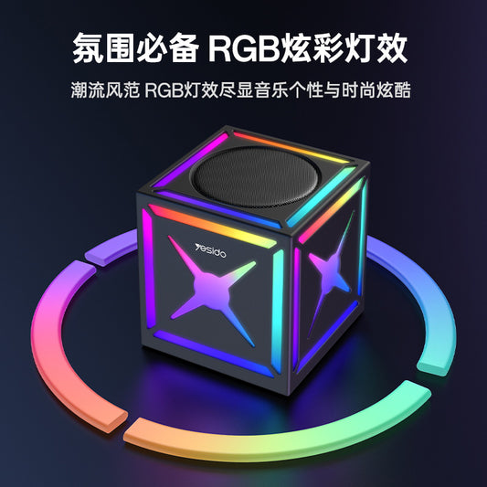 Yesido YSW34 Bluetooth hangszóró, 8W, RGB, Fekete