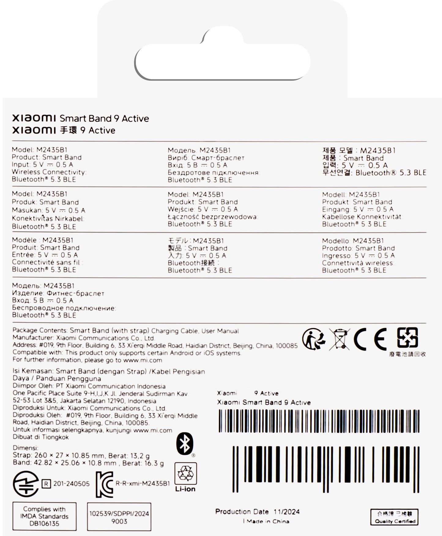 Xiaomi Smart Band 9 Active fitneszkarkötő, fekete BHR9444GL