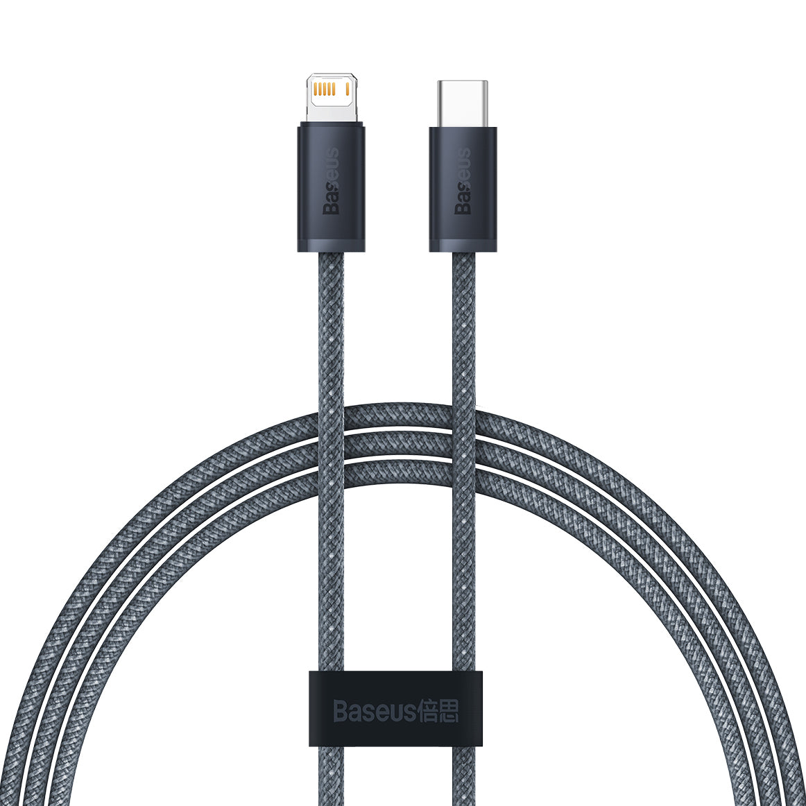 USB-C - Lightning Baseus Dynamic Series adat- és töltőkábel, 20W, 1m, szürke CALD000016