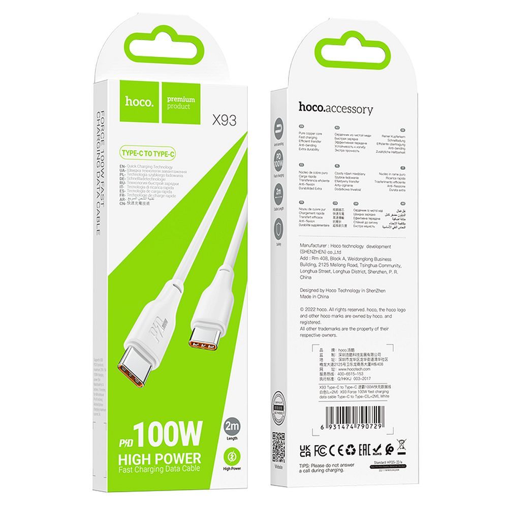 USB-C adat- és töltőkábel - USB-C HOCO X93 USB-C, 100W, 2m, fehér