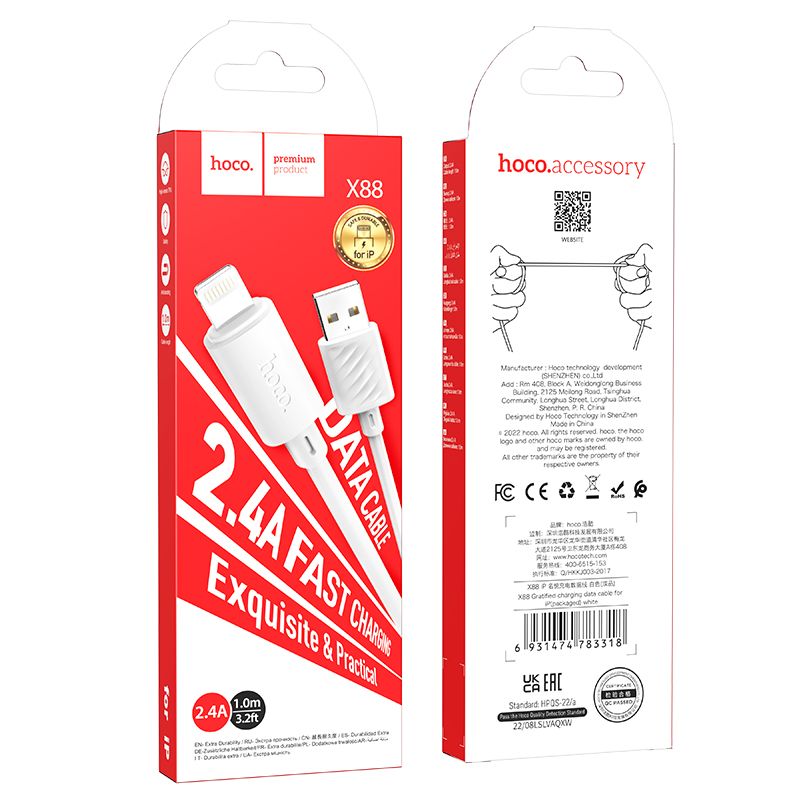 HOCO X88 USB-A - Lightning adat- és töltőkábel HOCO X88, 18W, 1m, Fehér