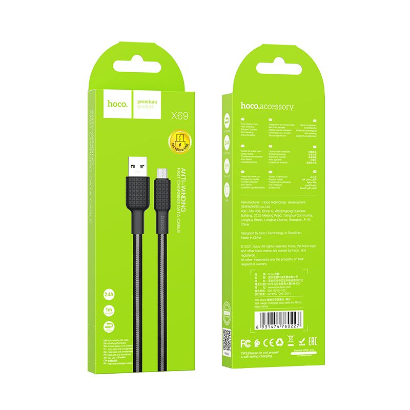 HOCO X69 USB-A - microUSB adat- és töltőkábel, 18W, 1m, Fekete