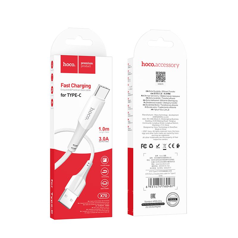 USB-A - USB-C HOCO X70 adat- és töltőkábel, 18W, 1m, Fehér