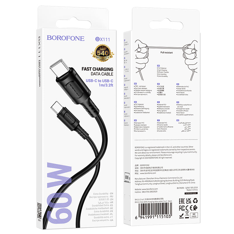 USB-C - USB-C adat- és töltőkábel Borofone BX111 Feliz, 60W, 1m, Fekete