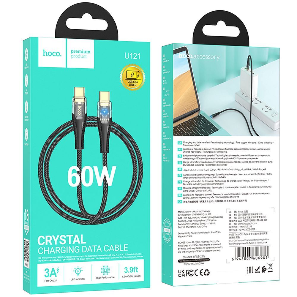 USB-C - USB-C HOCO U121 adat- és töltőkábel, 60W, 1.2m, Fekete