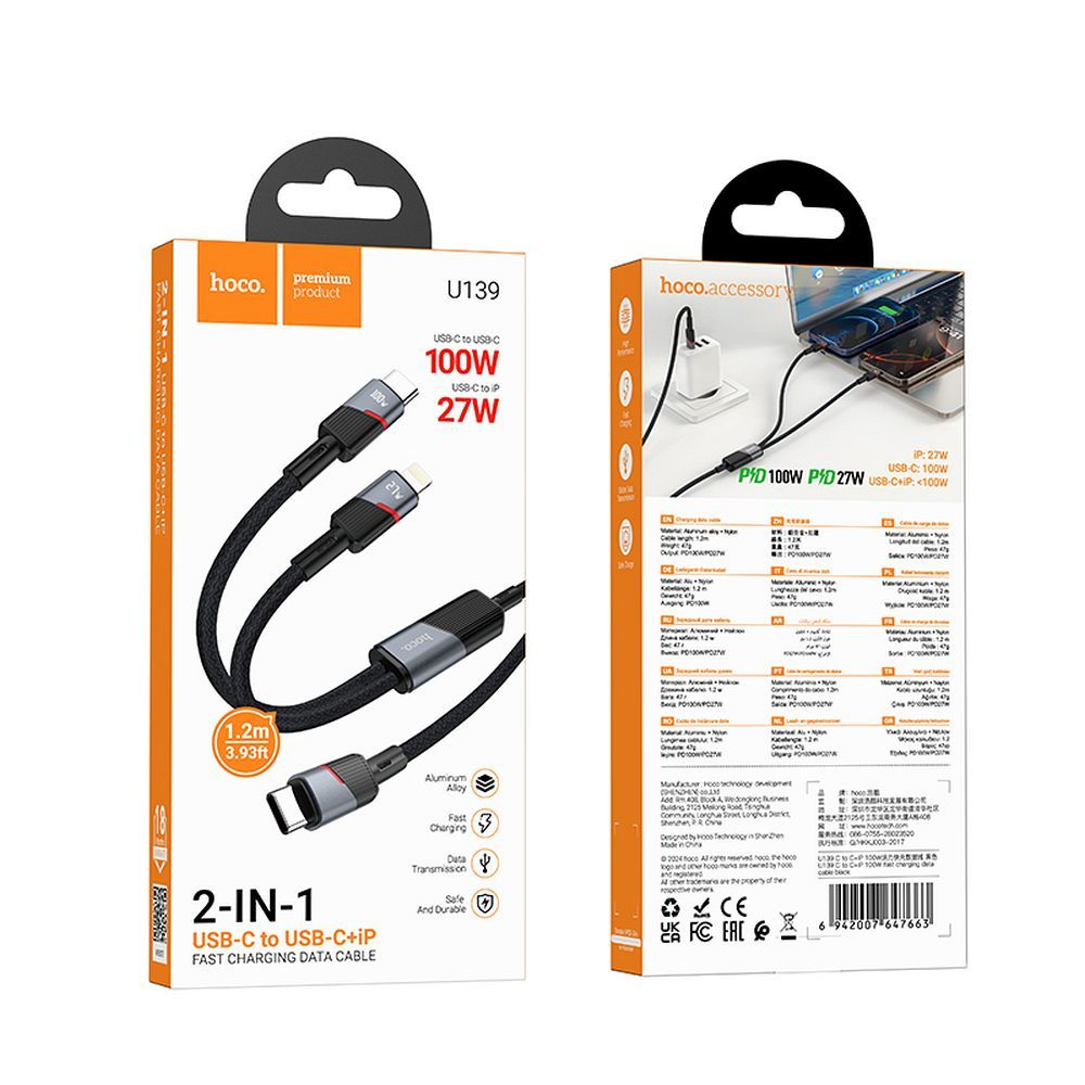 USB-C - Lightning / USB-C HOCO U139 2in1 adat- és töltőkábel, 100W, 1.2m, Fekete