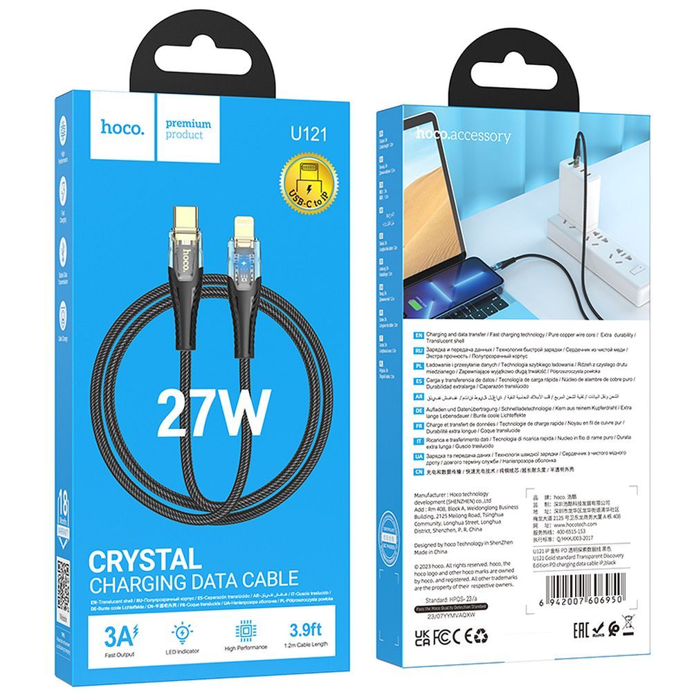 USB-C - Lightning HOCO U121 adat- és töltőkábel, 27W, 1.2m, Fekete