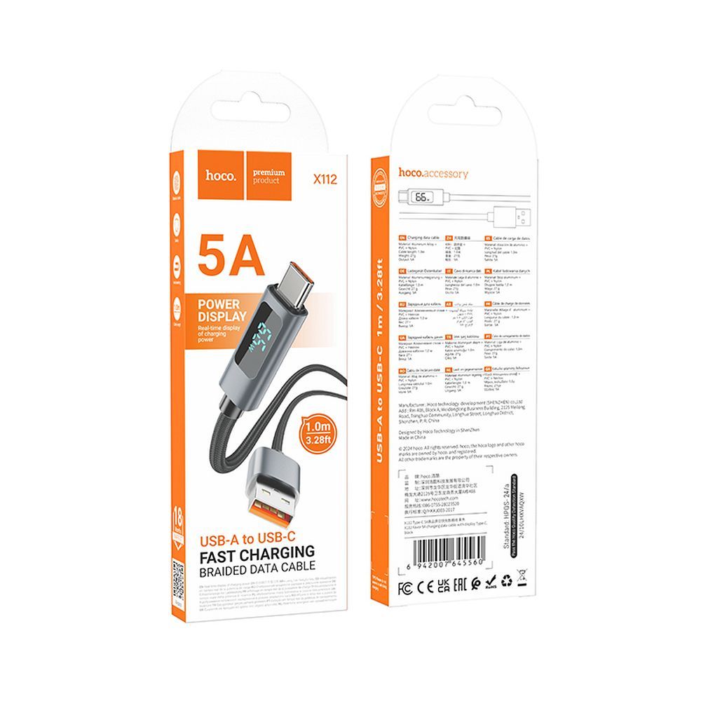 USB-A - USB-C HOCO Display X112 adat- és töltőkábel, 100W, 1m, Fekete