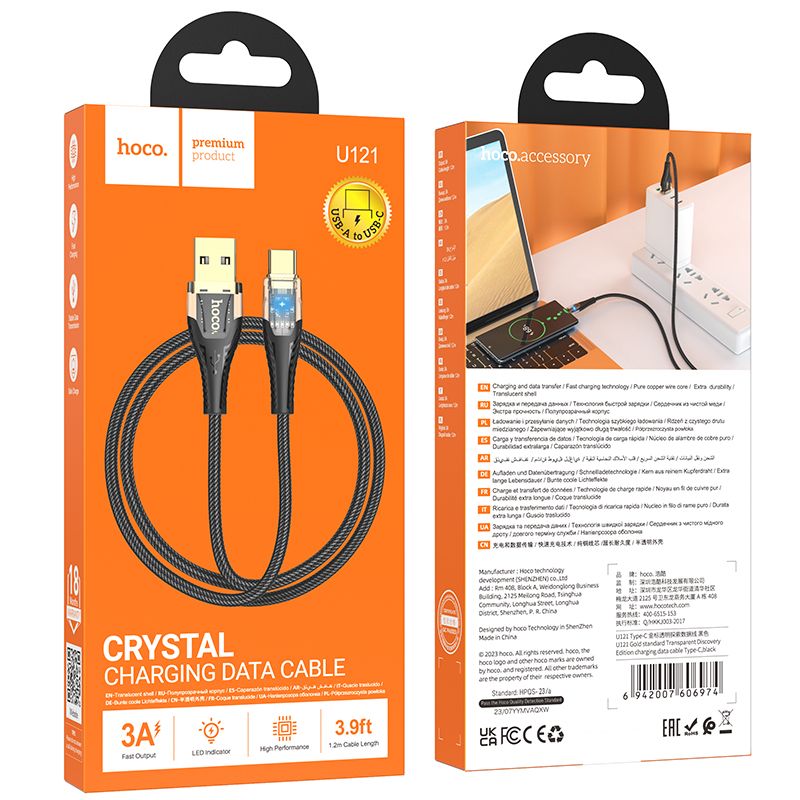 USB-A - USB-C HOCO U121 adat- és töltőkábel, 18W, 1.2m, Fekete