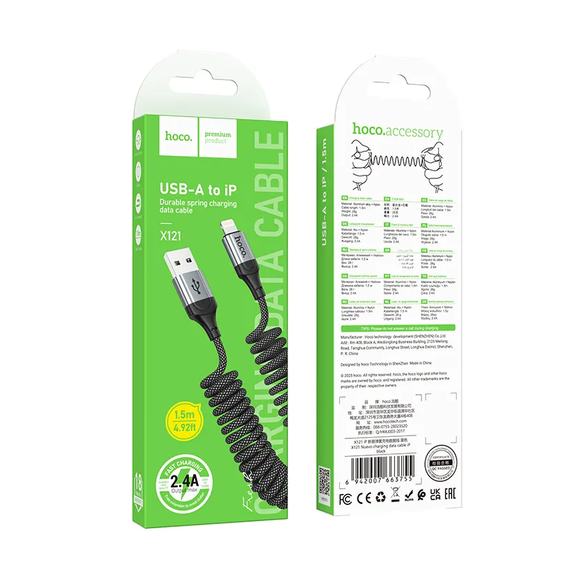 USB-A - Lightning HOCO X121 adat- és töltőkábel, 27W, 1.5m, Fekete