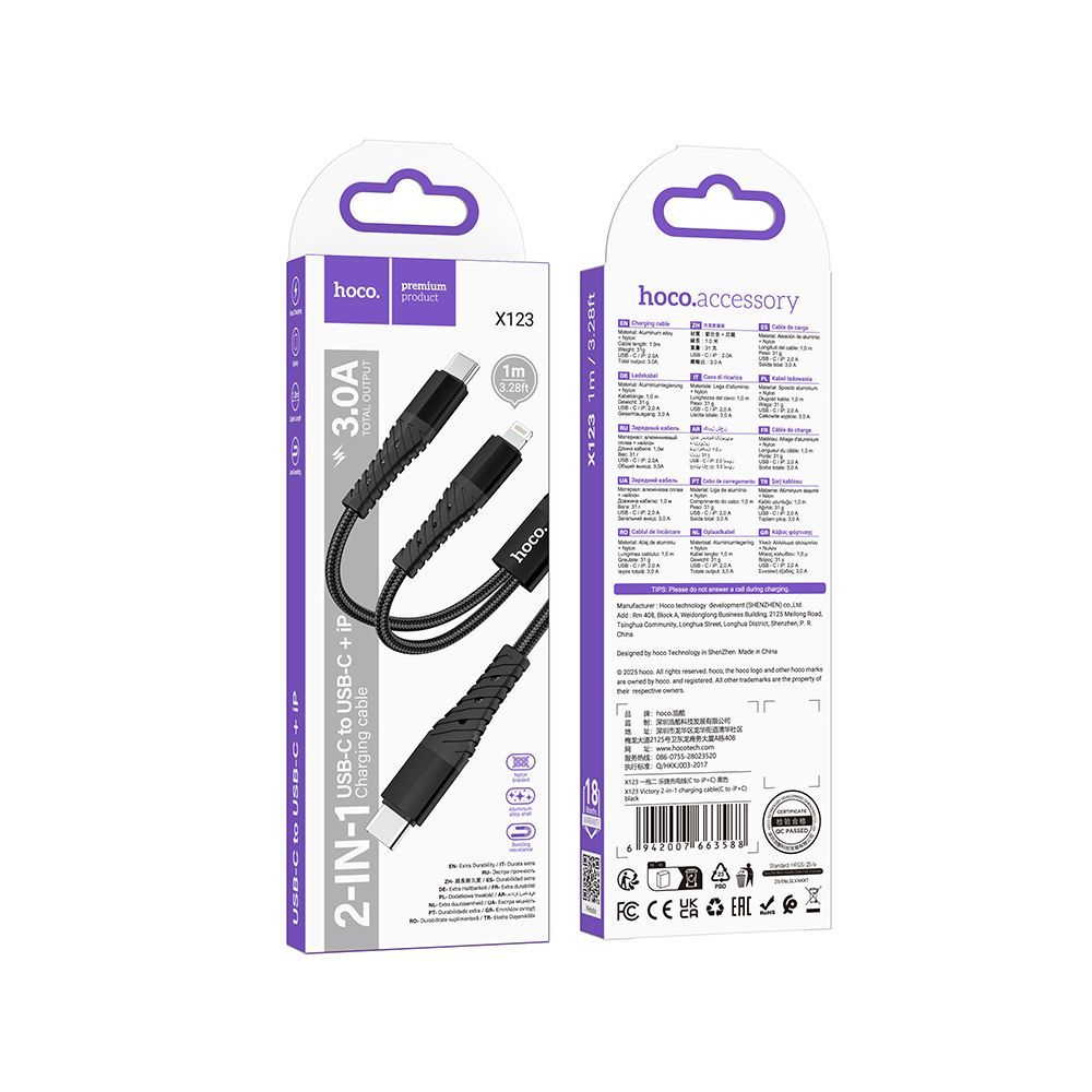USB-C - Lightning / USB-C HOCO X123 töltőkábel, 10W, 1m, Fekete