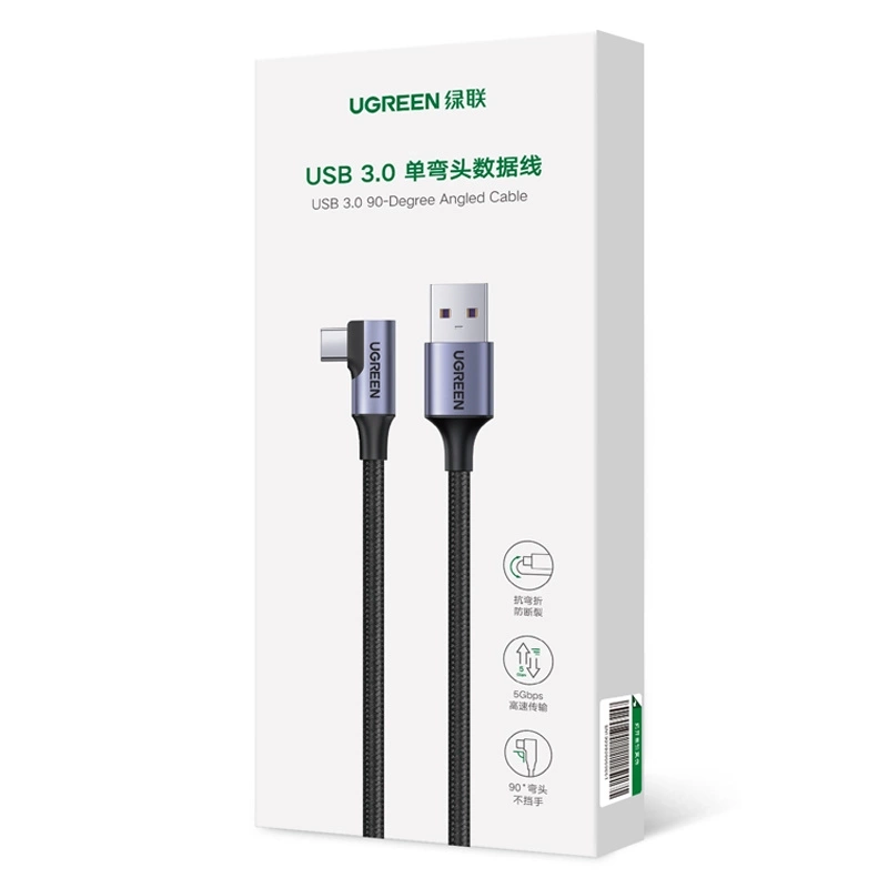 Adat- és töltőkábel USB-A - USB-C UGREEN US385 szögletes, 60W, 1m, szürke