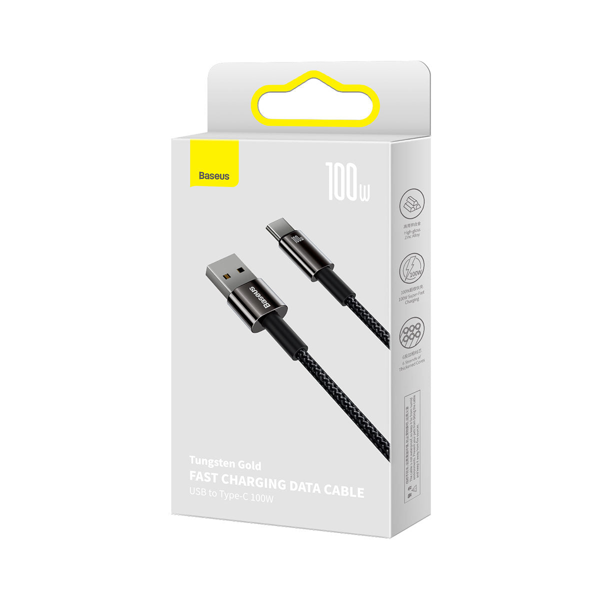 USB-A USB-C Baseus Tungsten Gold, 100W, 2m, Fekete CAWJ0001010101