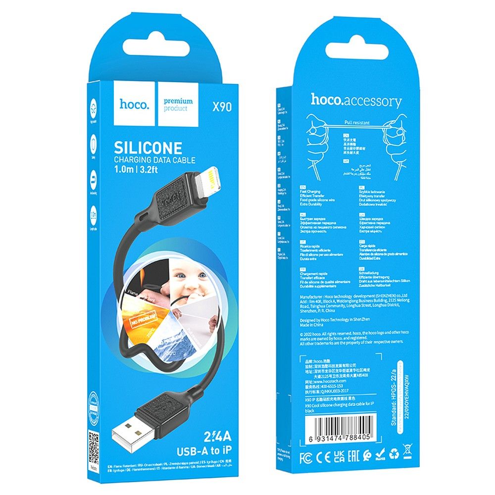 USB-A - Lightning HOCO X90 adat- és töltőkábel, 18W, 1m, Fekete