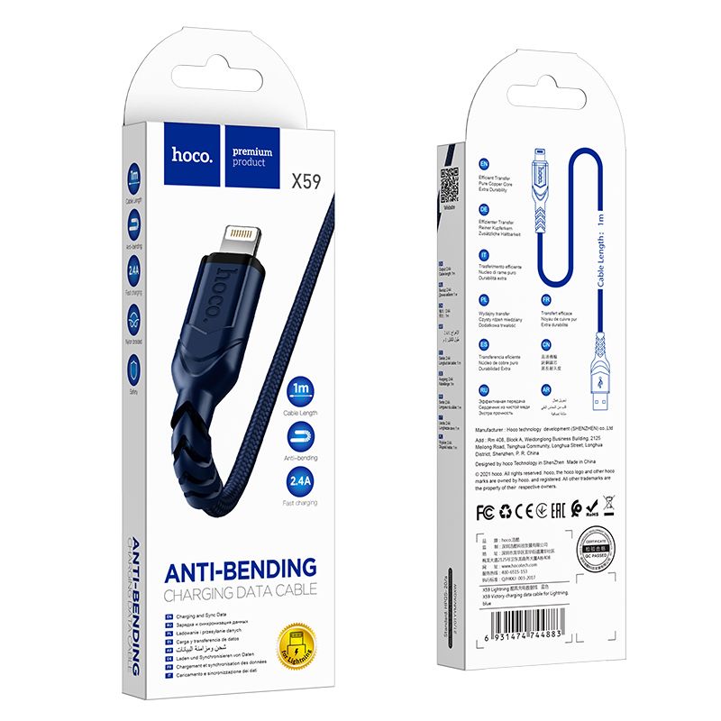 USB-A - Lightning HOCO X59 Victory adat- és töltőkábel, 18W, 1m, Kék