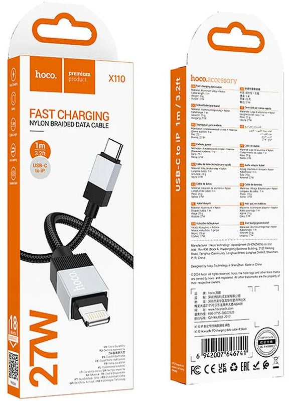 USB-C - Lightning HOCO X110 adat- és töltőkábel, 27W, 1m, Fekete