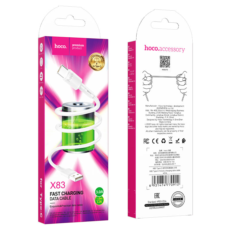 USB-A - USB-C HOCO X83 Victory adat- és töltőkábel, 20W, 1m, Fehér
