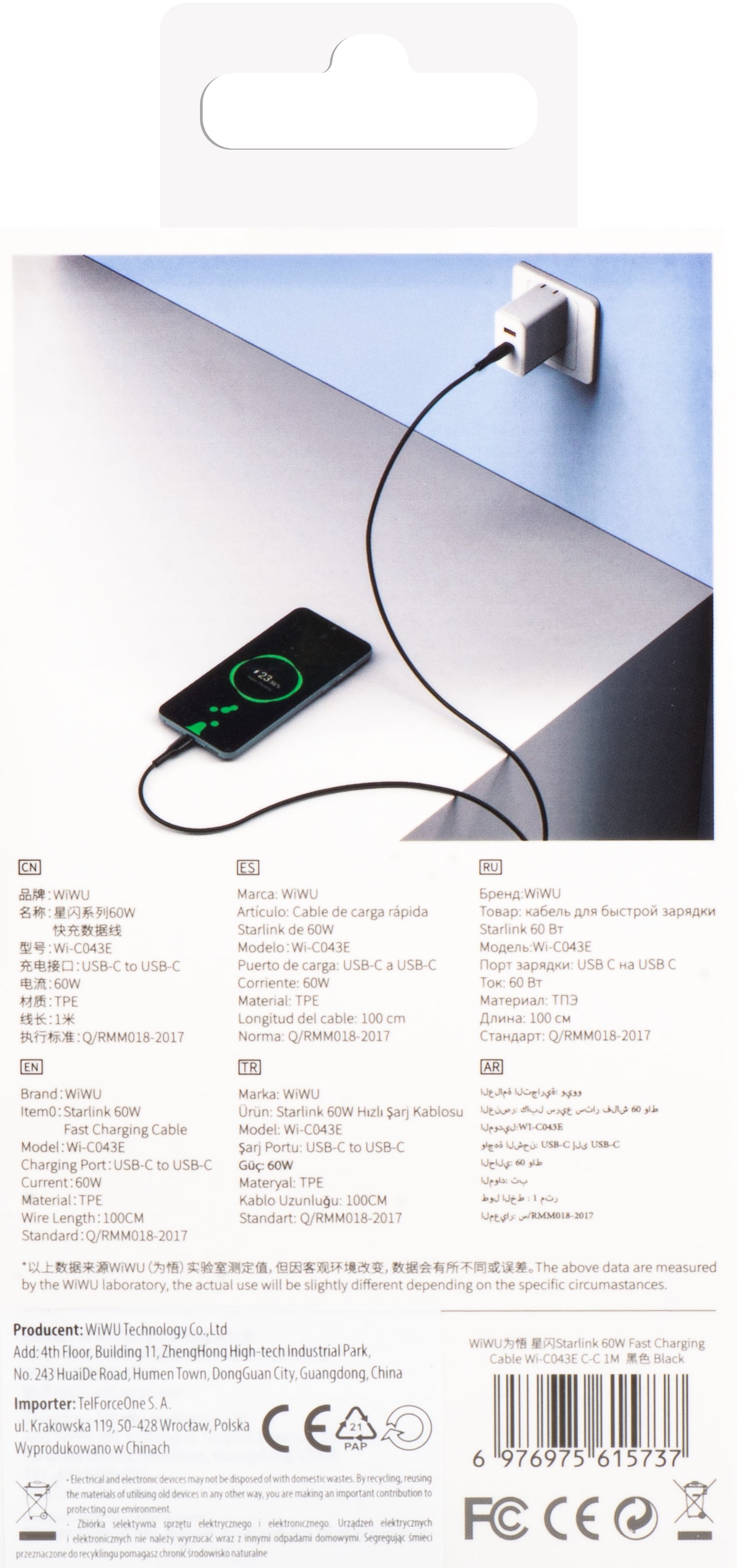 USB-C - USB-C adat- és töltőkábel WiWu Wi-C043E Starlink, 60W, 1m, Fekete