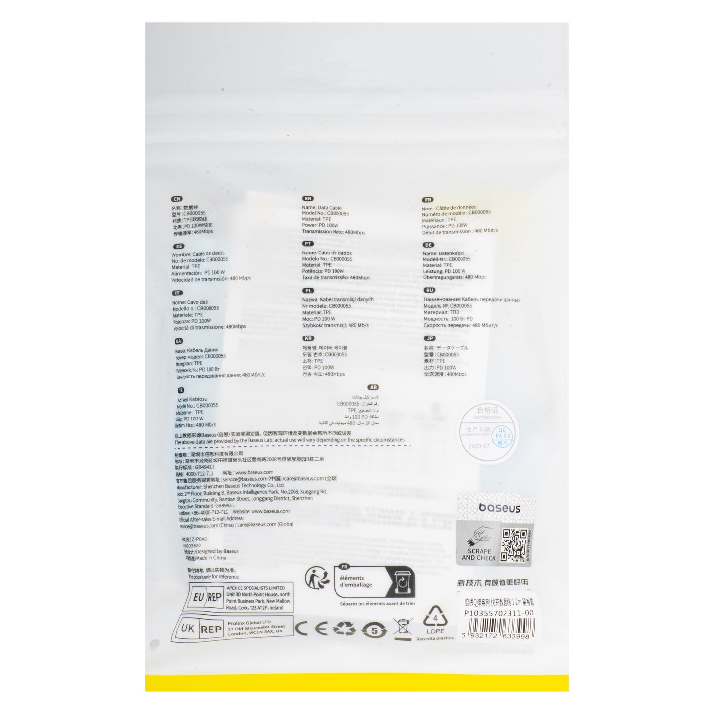 USB-C - USB-C Baseus Pudding adat- és töltőkábel, 100W, 1.2m, Kék P10355702311-00