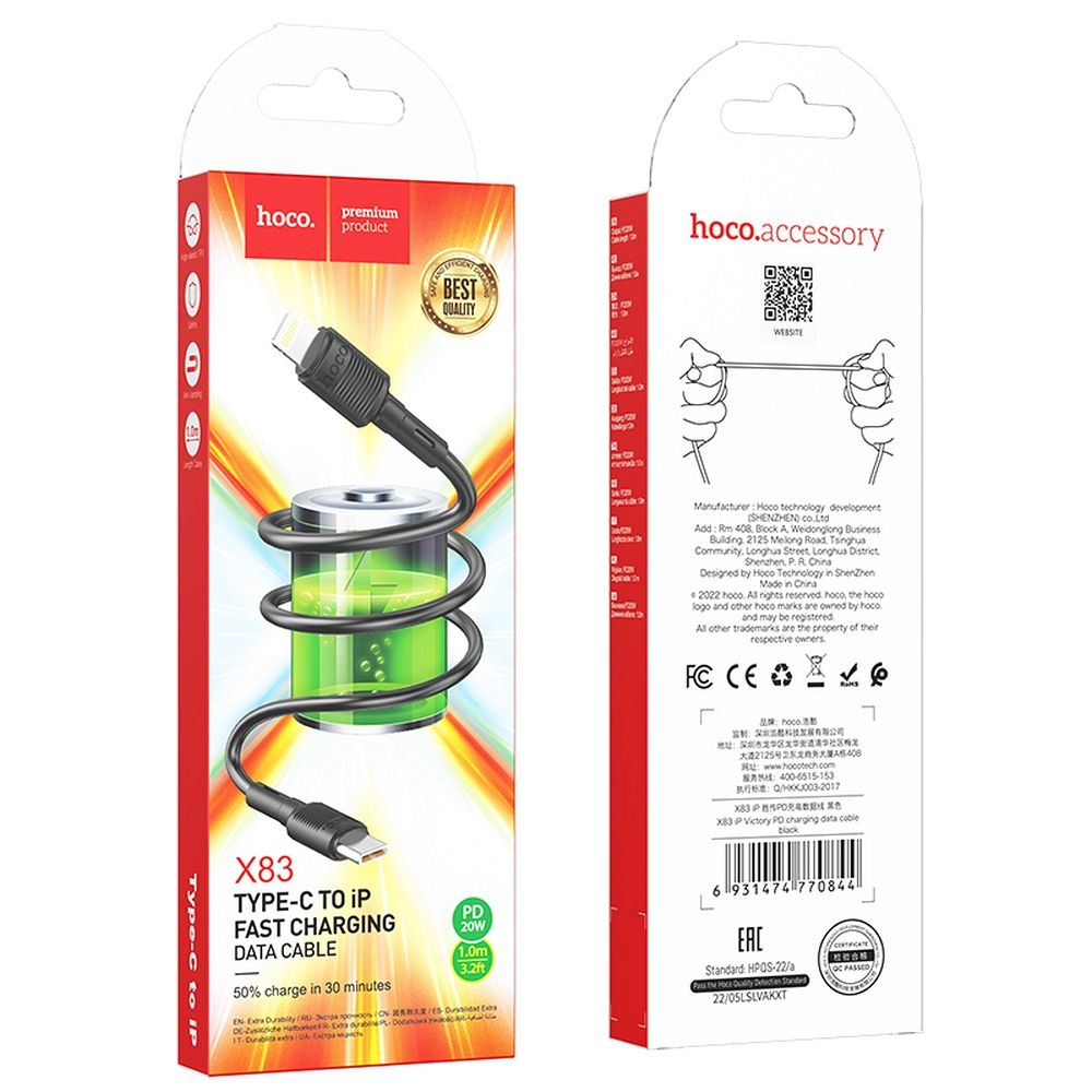 HOCO X83 Victory USB-C - Lightning adat- és töltőkábel, 20W, 1m, Fekete