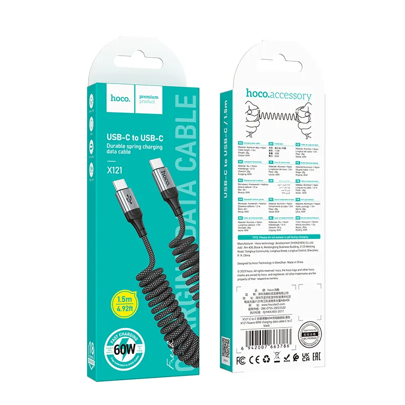 USB-C - USB-C HOCO X121 adat- és töltőkábel, 60W, 1.5m, Fekete