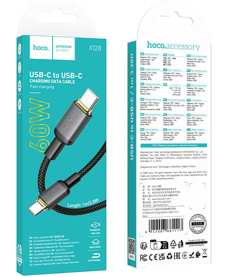 Adat- és töltőkábel USB-C - USB-C HOCO X128 Benefit, 60W, 1m, Fekete