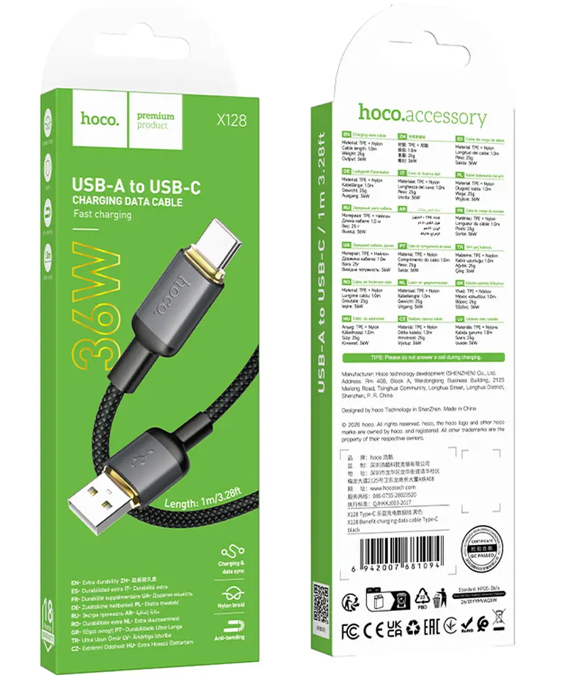 USB-A - USB-C adat- és töltőkábel HOCO X128 Benefit, 36W, 1m, fekete
