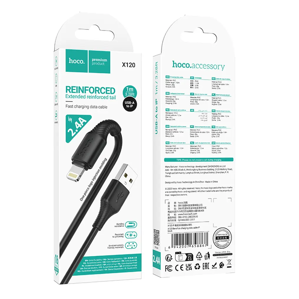 USB-A - Lightning adat- és töltőkábel HOCO X120, 18W, 1m, fekete