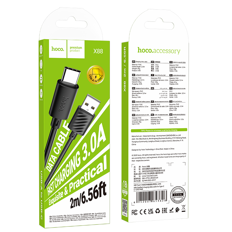 USB-A - USB-C adat- és töltőkábel HOCO X88, 18W, 2m, fekete