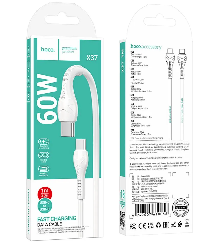 USB-C - USB-C HOCO X37 adat- és töltőkábel, 60W, 1m, Fehér