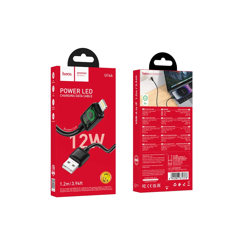 USB-A - Lightning HOCO U146 adat- és töltőkábel, 12W, 1,2m, Fekete