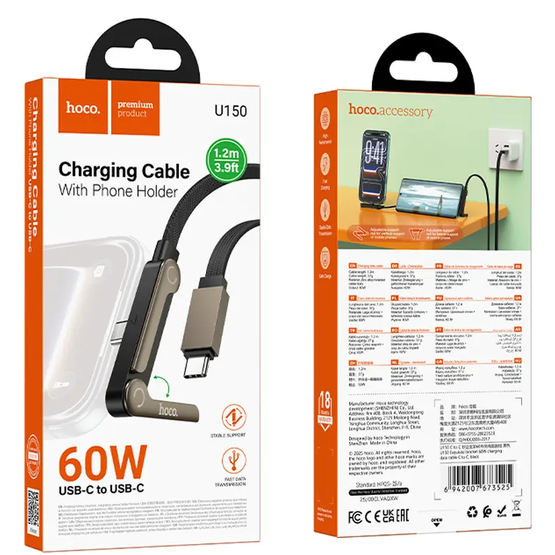 USB-C adat- és töltőkábel - USB-C HOCO U150 Exquisite, 60W, 1,2m, fekete