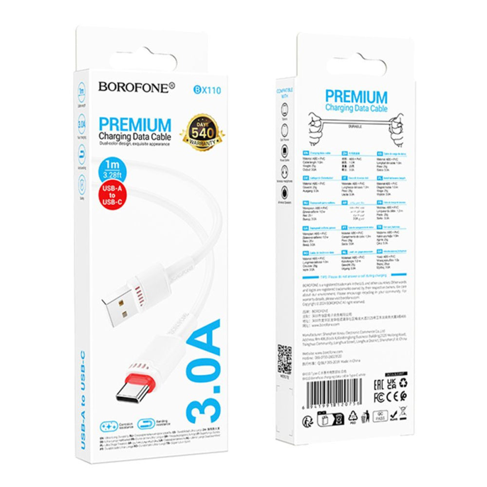 USB-A to USB-C Data and Charging Cable Borofone BX110 Beneficio, 18W, 1m, White