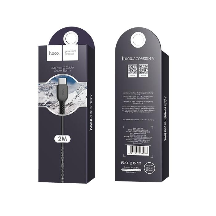 USB-A - USB-C adat- és töltőkábel HOCO Flash X20, 18W, 3m, fekete