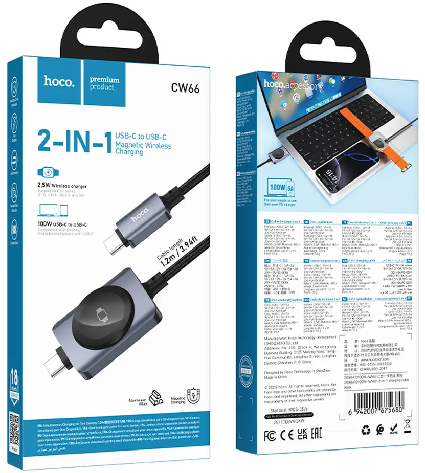 USB-C töltőkábel - USB-C HOCO CW66 2in1, 100W, 1,2m, Fekete